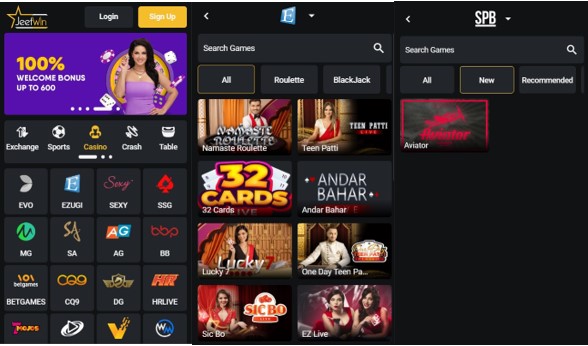 কিভাবে JeeTwinlol এর অ্যাদভানসার কিন্তু নিশ্চিত করবো?